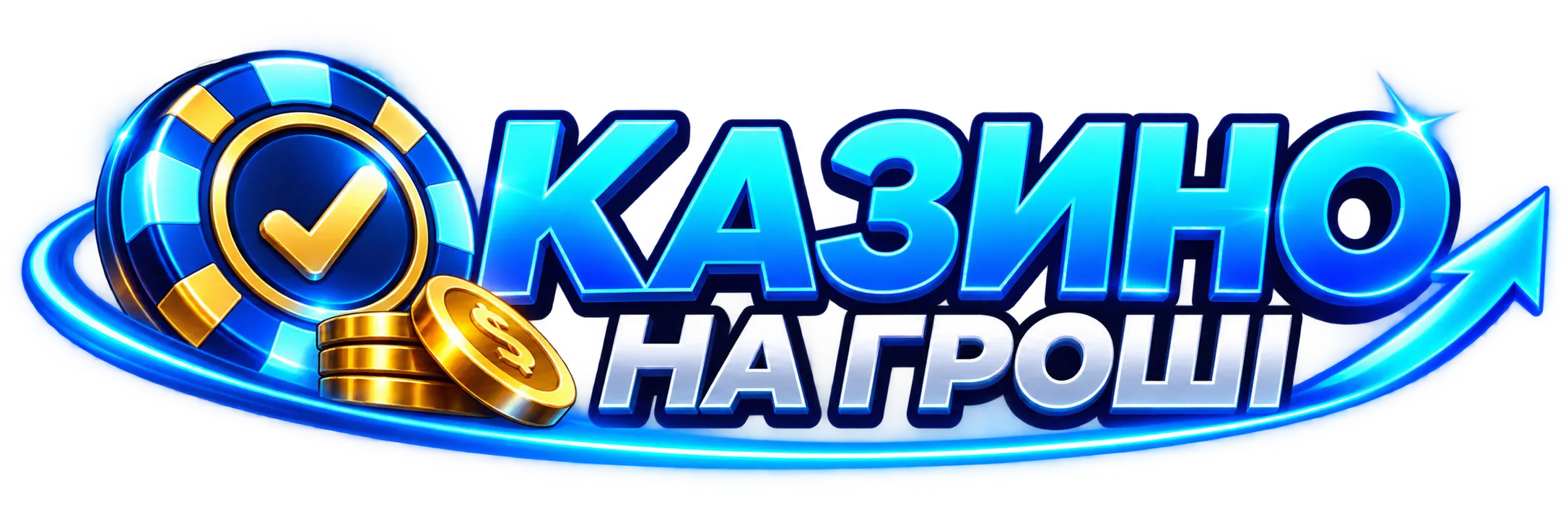 chichi.com.ua казино на гроші